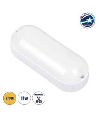 GLOBOSTAR® HOMIE 61002 Φωτιστικό Καραβοχελώνα Τοίχου - Απλίκα LED 11W 918lm 180° AC 220-240V Αδιάβροχο IP65 Θερμό Λευκό 2700K - Lumileds SMD Chip - Λευκό Γαλακτερό - Μ17 x Π7 x Υ4.5cm - 3 Χρόνια Εγγύηση